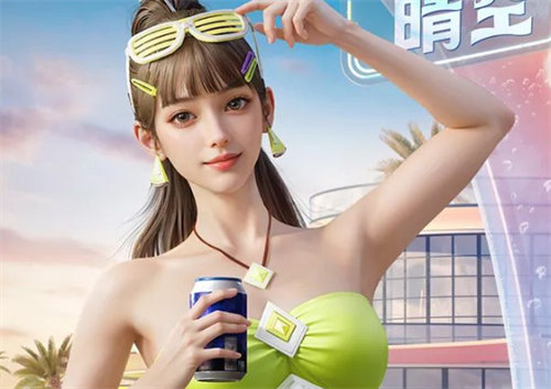 和平精英跃动晴空套装怎么样 和平精英跃动晴空套装详情介绍