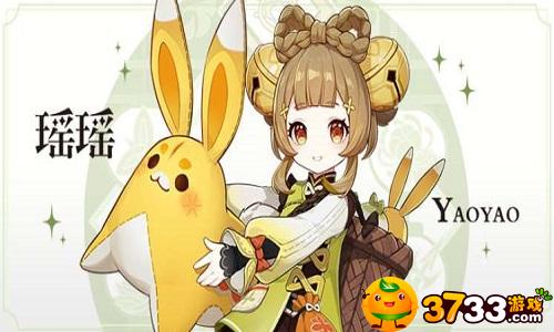 原神瑶瑶圣遗物怎么选择-瑶瑶圣遗物选择攻略