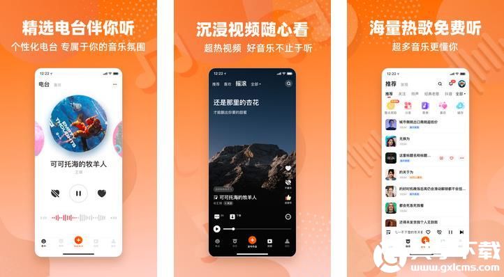 中日产精品1卡二卡只做原创,平台:只做自己!