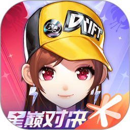 qq飞车体验服无限点券钻石修改器