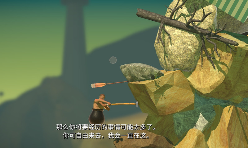 掘地求升破解版下载截图2