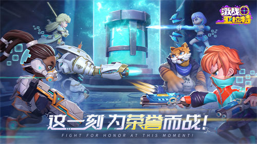 激战亚拉特黑屏闪退怎么办 激战亚拉特黑屏闪退解决方法一览