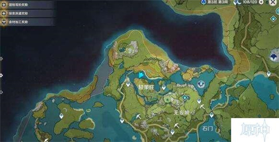 原神轻策庄湖边宝箱激活攻略-原神宝箱激活攻略大全