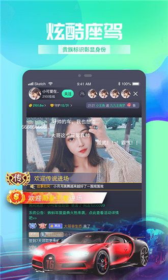 丝瓜视频免费下载完整版截图5