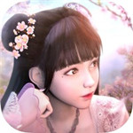 御剑情缘官方正版
