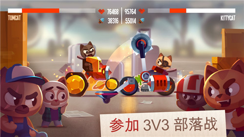 喵星大作战官方最新版截图1