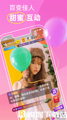 xfb88.xyf幸福宝解锁版有很多新鲜资源，网友：想看就下!