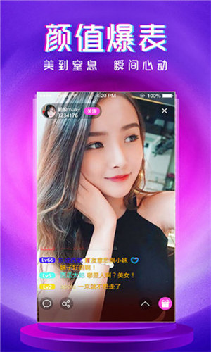 暖暖的在线观看日本社区免费截图2