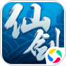 仙剑客栈H5官方版