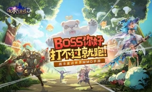有杀气童话2白雪公主带什么典籍 有杀气童话2白雪公主典籍搭配攻略